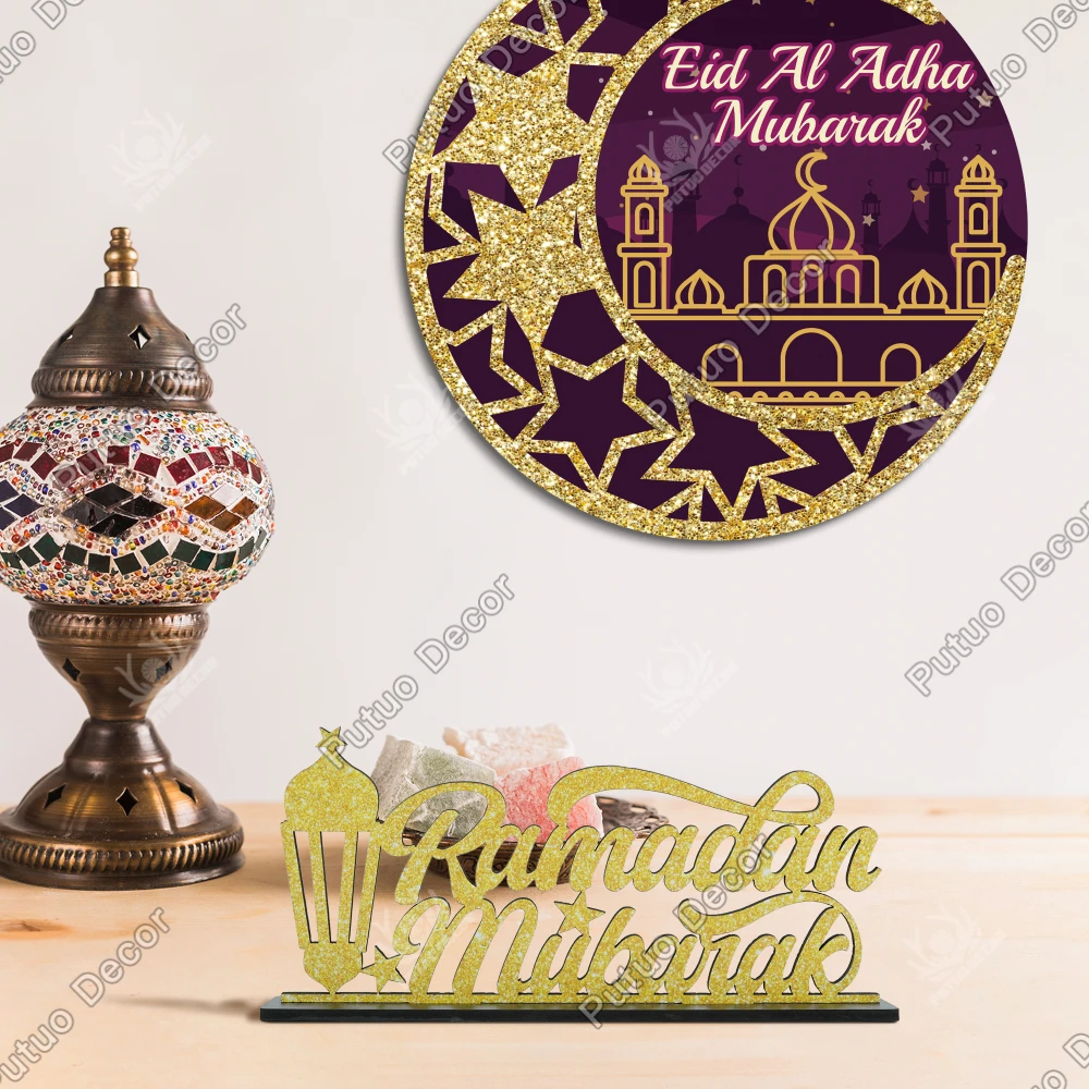 

Putuo Decor 1pc Ramadan Mubarak Letter Shape Wooden Sign Table Decor,Desktop Decor for Home Living Room Dinner Room,Ramadan Gift