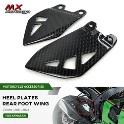 ZX10R Carbon Fiber Heel Guards Rearset For KAWASAKI ZX-10R 2011-2024 ZX 10R 2023 Motorcycle Accessories Rear Footrest Wing Plate