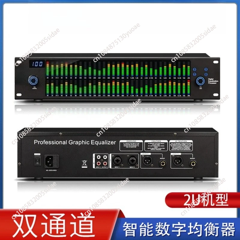 Dual 31-Band Digital Equalizer with Anti-Feedback and Peak Limiter Function for Home KTV High and Low Tone Adjustment