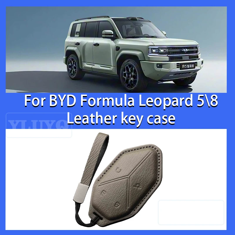 

For BYD Formula Leopard 5 8 Car Key Case Leather Protective Cover Buckle Chain Car Interior BYD Accessories