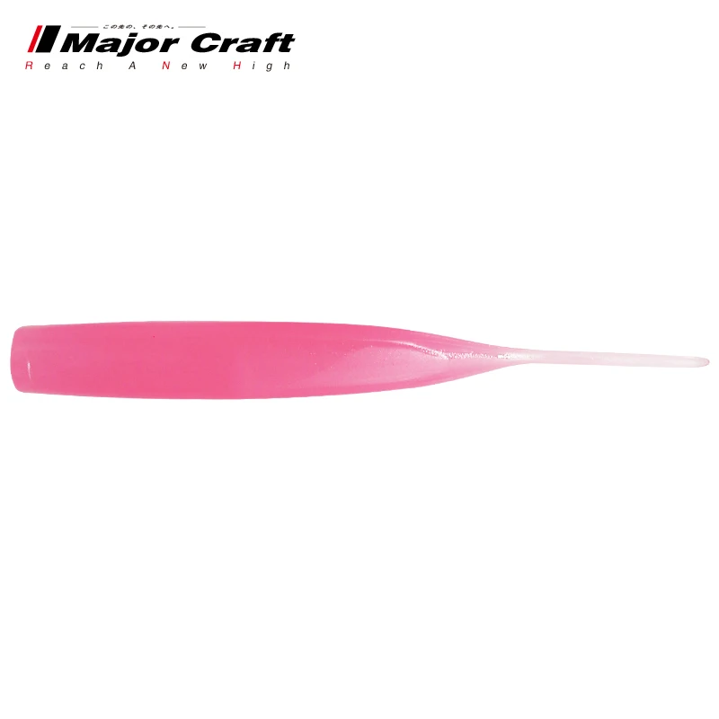 MajorCraft: Japanese Horse Brand, Luya Soft Bait, Luminous Fish, Lead-headed Hook, Sea Bass, Bandfish, T-tail Mollusc, Bait