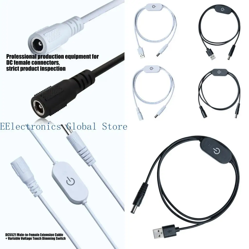 462B Cabinet Desk Lighting Cord with Touch Dimmer And Power Control