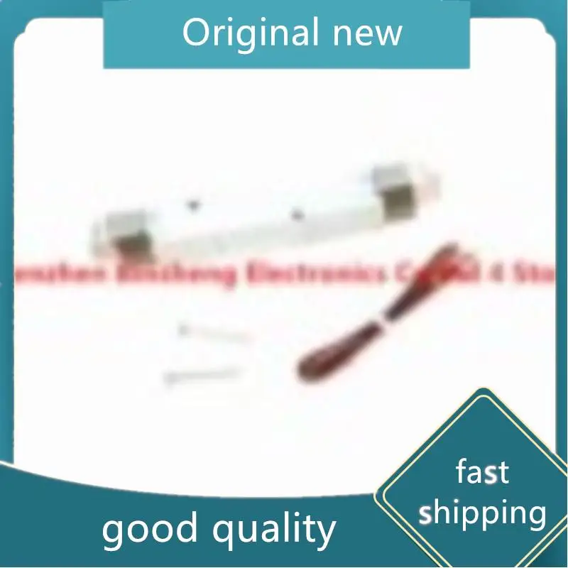 Первая поставка на складе SY5440-5DZ