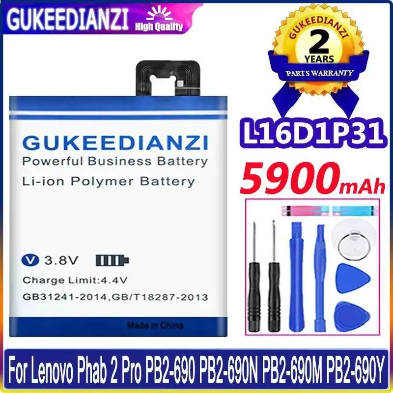

Легкая надежная сменная батарея для планшета L16D1P31 5900 мАч для Lenovo Phab 2 Pro PB2-690 PB2-690N PB2-690M PB2-690Y