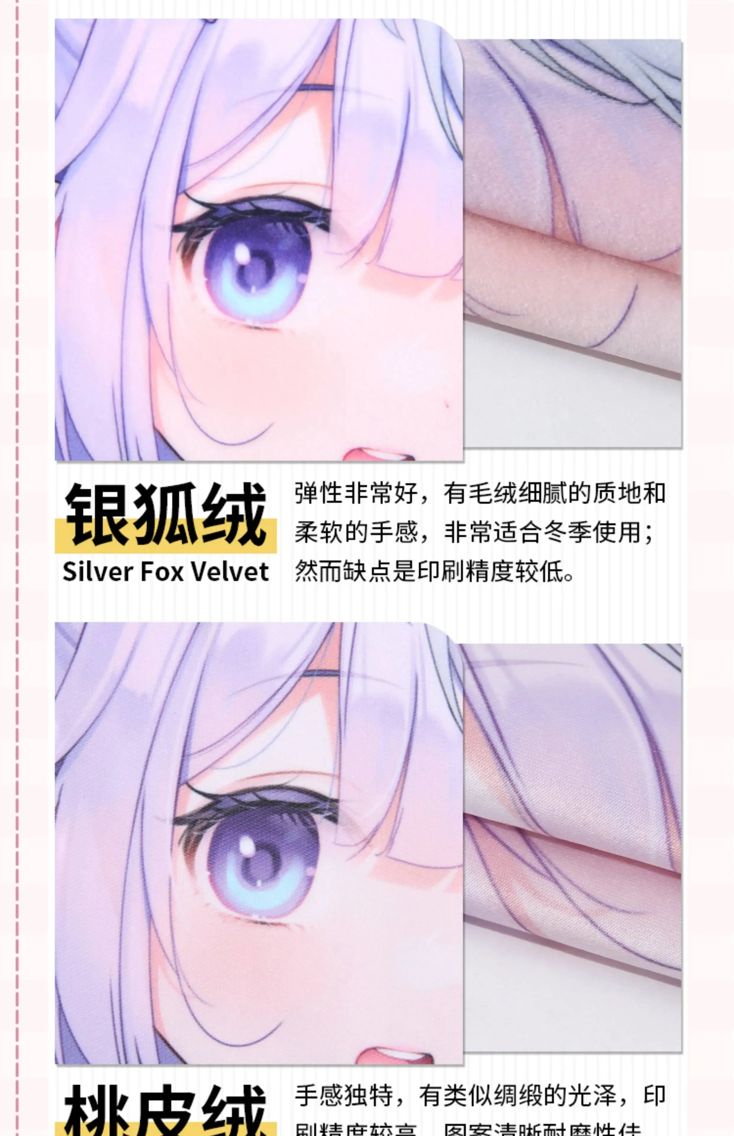 Japanese Anime Otaku Loli Cush - đánh giá và giá Anime Cosplay Ai