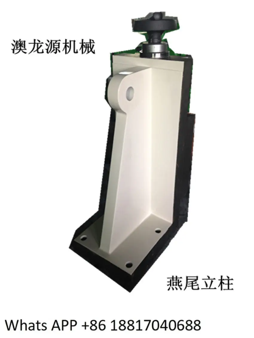 Dovetail column slide table, machine tool hard rail unidirectional carriage precision cast iron guide