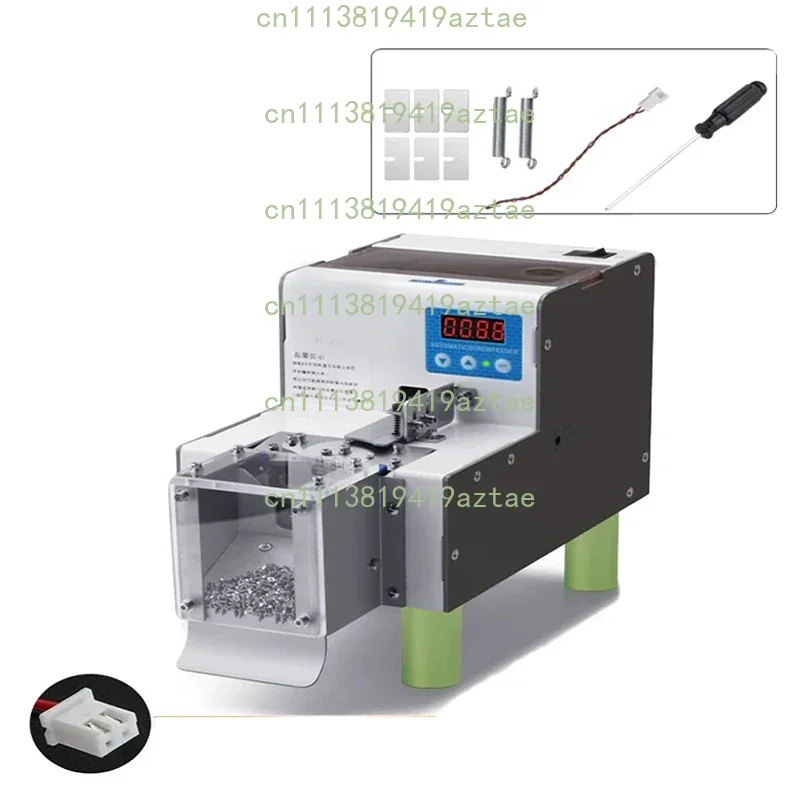 H20 Turntable Automatic Screw Counting Machine 1.0-5.0mm Hardware Store Screw Counter