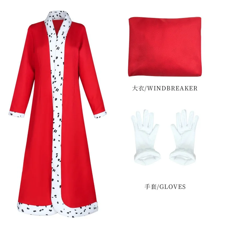 The Amazing Digital Circus Kinger Cosplay Costume Purple Red Long Robe for Adults Kids Fantasy Halloween Carnival Party Cloak - view 6