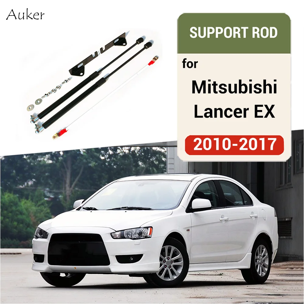 Car-Styling Refit Hood Bonnet Gas Shock Lift Strut Bars Support Rod Accessories For Mitsubishi Lancer EX 2010-2016