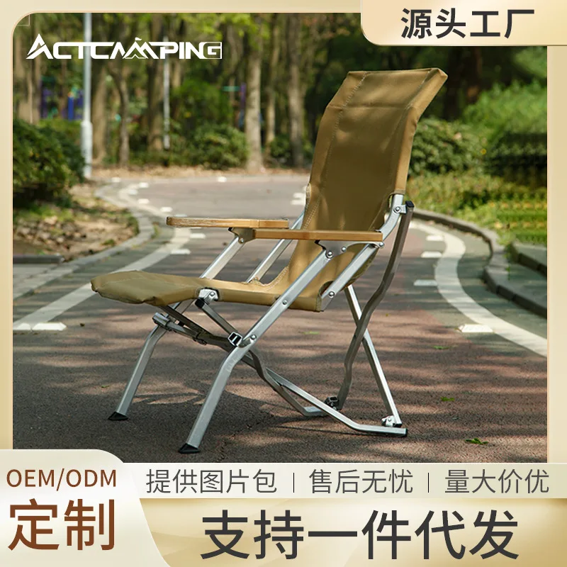 

Outdoor Lounge Chair Aluminum Alloy Folding Chair Beach CPicnic Camping Fishing Canvas High Back Seal