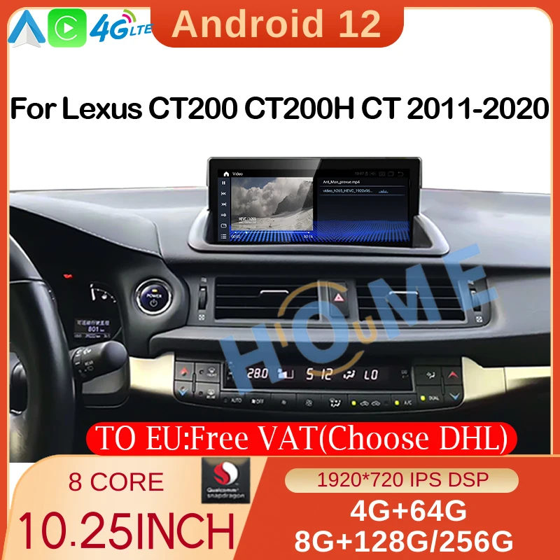 

New Android 12 Snapdragon 8+256G Car Radio GPS Navigation Multimedia Player CarPlay Screen For Lexus CT CT200 CT200h 2012-2020