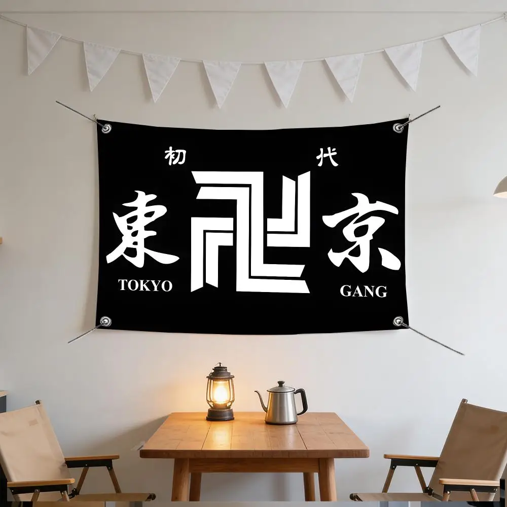Anime Comedy Modern Tokyo Revengers Flags Specialized for indoor and outdoor home decorations, outdoor camping, and bar parties
