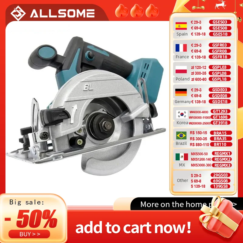 Allsome 21V Cordless Brushless 125mm Circular Saw for Makita 18v Battery