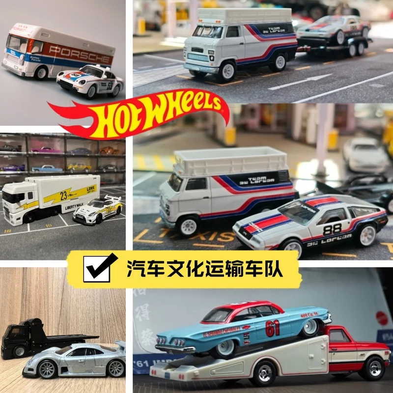 

Hot Wheels FLF56 Transport Fleet Nissan GTR De Tommaso Gulf Oil Porsche Mercedes-Benz Car Culture Boy Birthday Gift Ornament