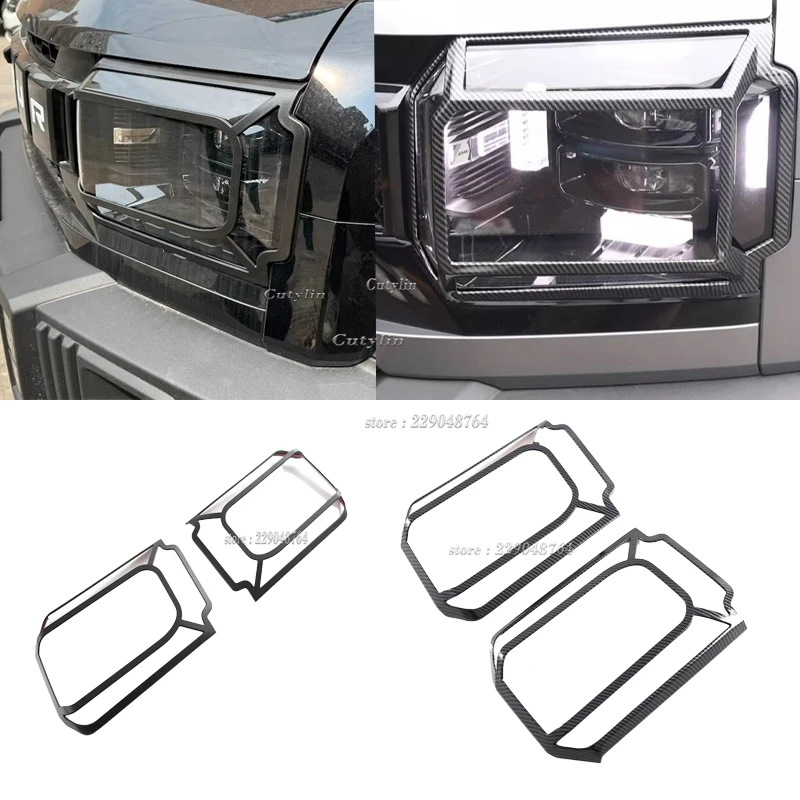 For Chery Jetour T2 2023-2025 ABS Car Front Daytime Running Light Decorative Frame Large Lampshade Car Modification Accessories