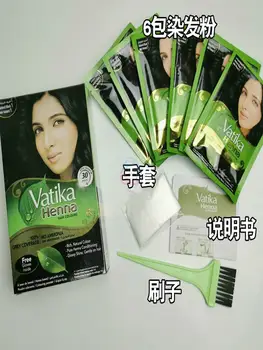 8 best sales Doğal kına tozu - №3