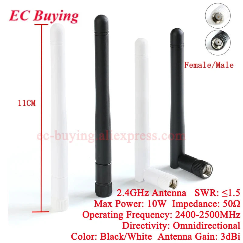1-5Pcs 2.4Ghz 3Dbi …
