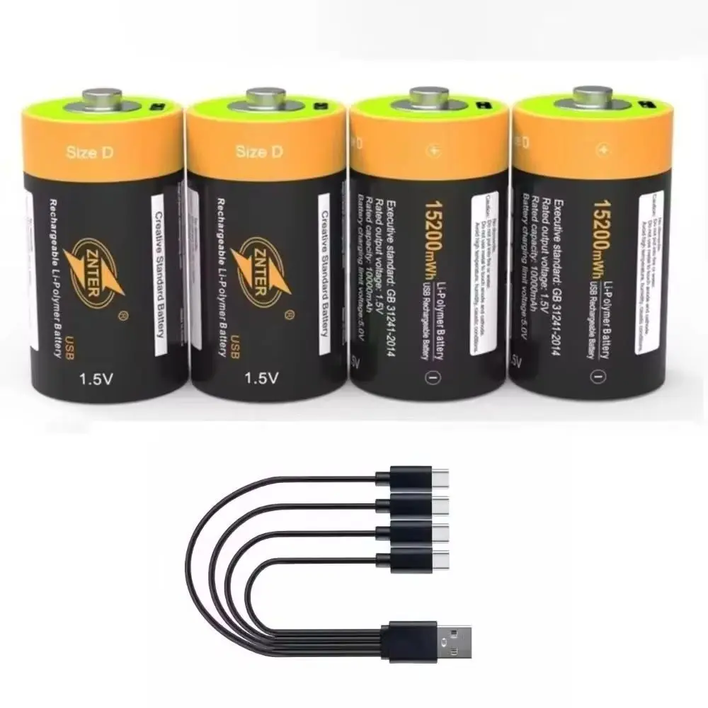4pcs/lot ZNTER 1.5V rechargeable battery 15200mWh D LIPO LR20 RC lithium-ion battery gas furnace industrial instrument battery
