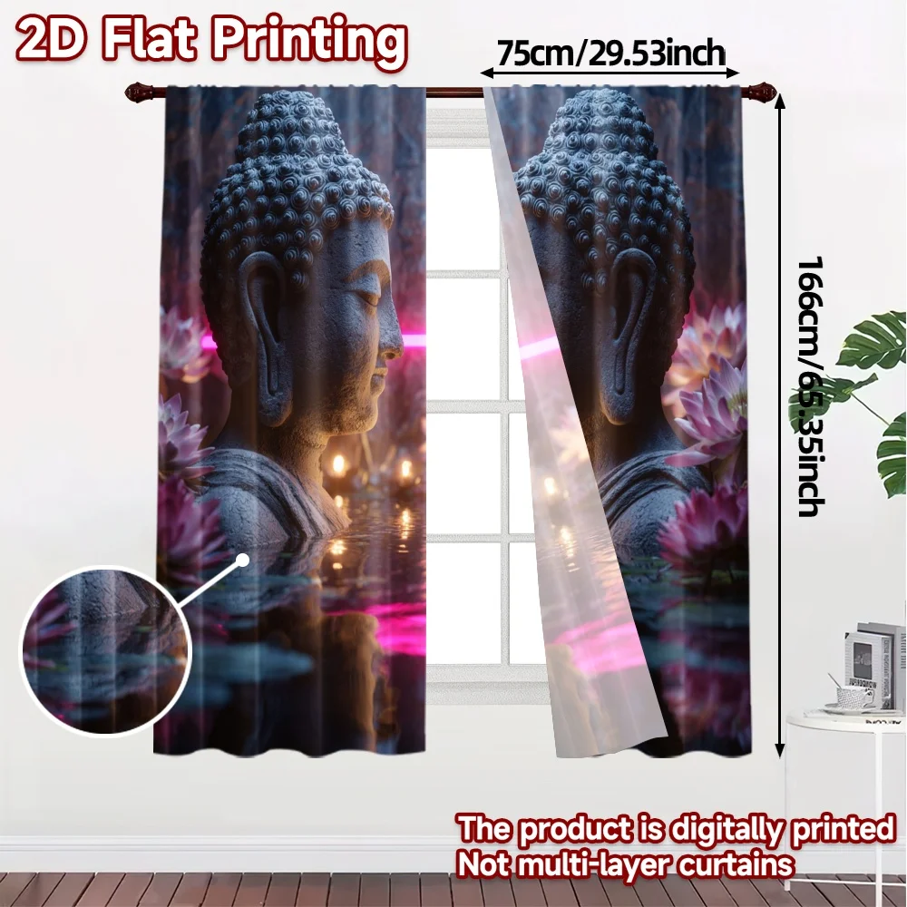 2pcs, 2D FLAT PRINTING Curtains (Without Rod) Serene Lotus Minimalist Modern Curtains Versatile 100% Polyester Curtains