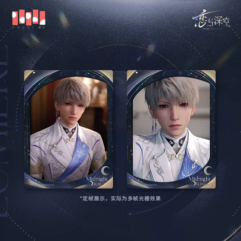 Official Love and Deepspace Cosplay Cartoon c...