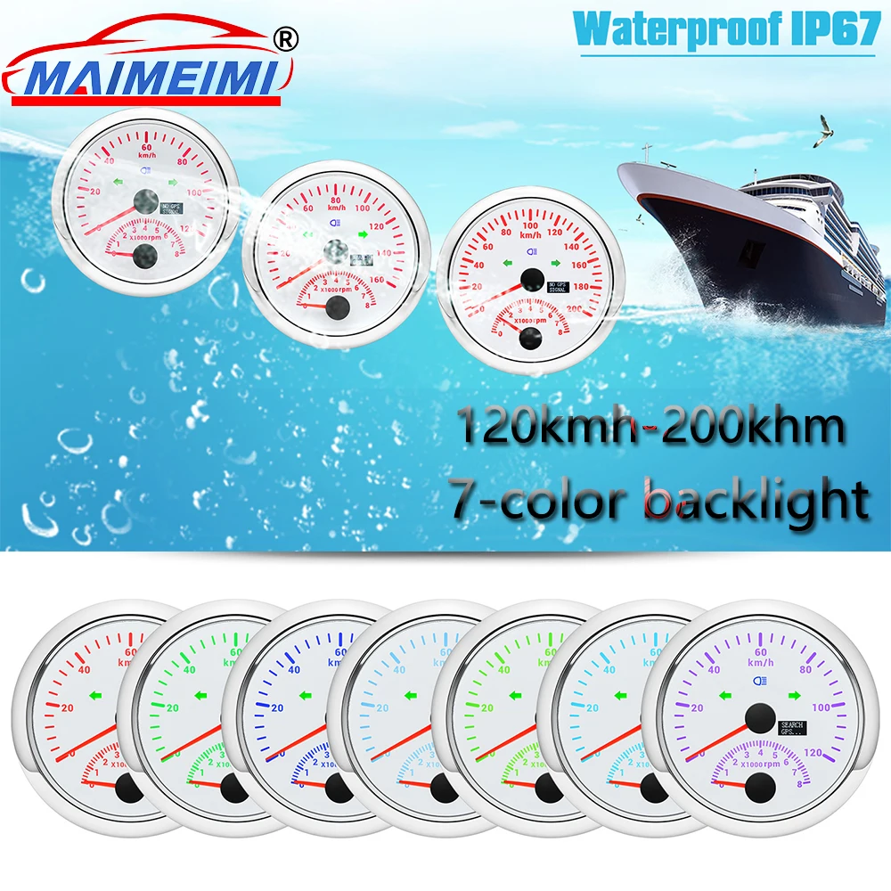 

85mm GPS speedometer 120kmh/160kmh/200kmh Car Truck Boat Speed Meter with 0-8000rpm tachometer or M16/M18 tachometer sensor