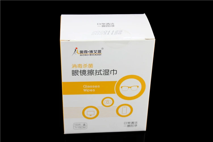 Glasses cloth, cleaning wipes, anti fog wiping paper, disposable eye cloth, wiping lens special artifact for mobile phone screen