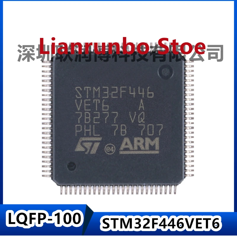 

New original STM32F446VET6 LQFP-100 ARM Cortex-M4 32-bit microcontroller MCU