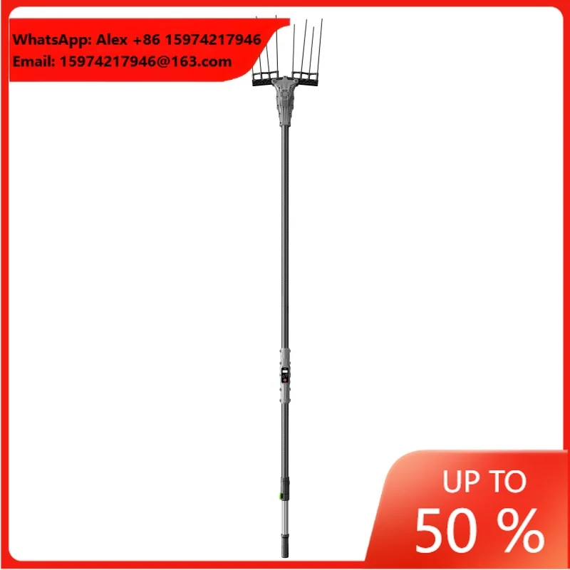 SUCA SC-7501 12V 750W Electric Olive Harvester Brushless Olive Shaker Machine Battery Powered Olive Rake Tree Harvester Tools