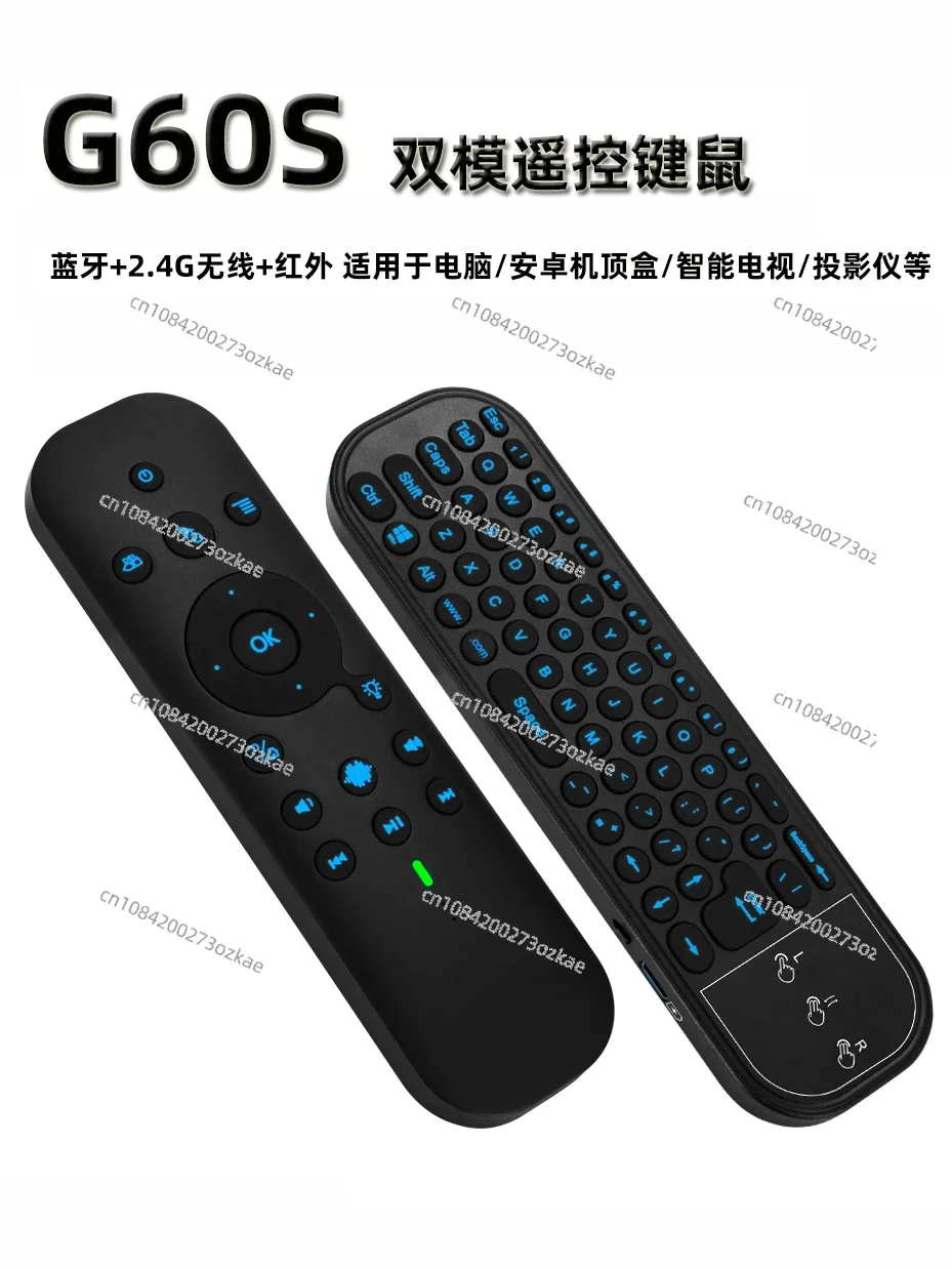 G60S PRO Dual-mode Bluetooth 5.0 + 2.4G Wireless Touchpad Mouse Keyboard Smart Computer TV Remote Control