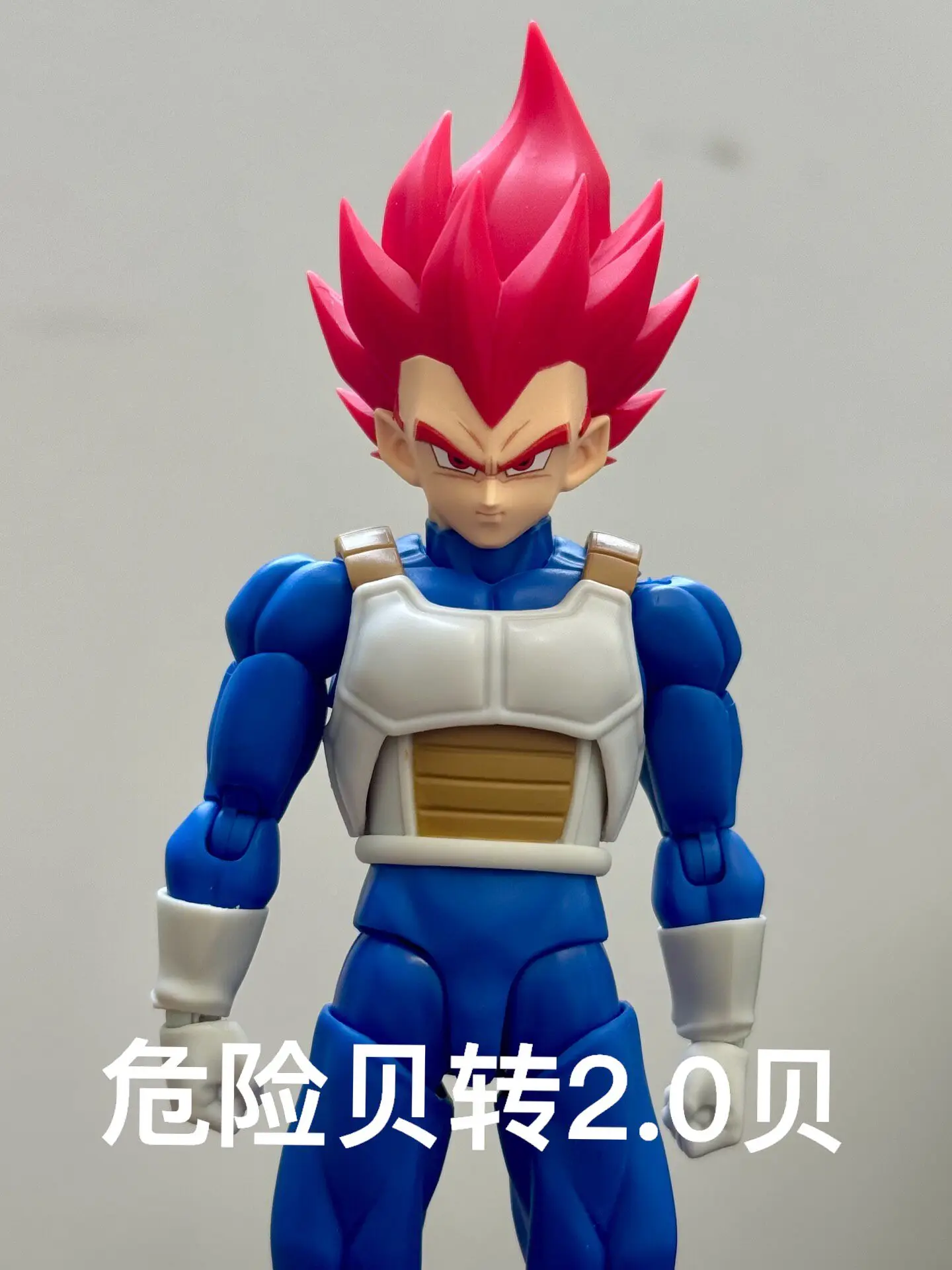 Nono Dragon Ball Z Vegeta Dangerous Pride Danger Vegeta Verbindungsstange Ultra Kompatibel mit Bandai Shf Danger Vegeta 3.0 Vegeta – Detail 7