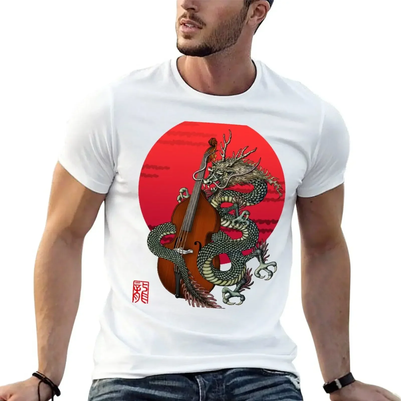 Dragon Contrabass T-Shirt oversizeds oversized anime mens clothes