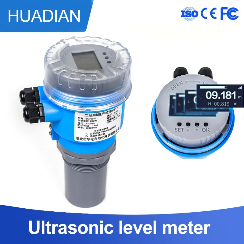 Cheap Water Level Gauge Online Integrated 4-20Ma Digital Ultrasonic Liquid Level Well Depth Meter