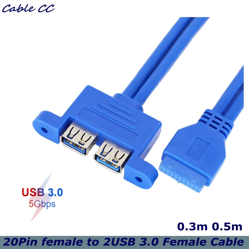30-50cm  Computer Motherboard 20Pin female to USB3.0 female two-port Baffle Cable 19 pin/20 pin to USB3.0 2-port Expansion Cable