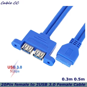 0.3m bilgisayar anakartı 20Pin kadın USB3.0 kadın iki port saptırma kablosu 19 pin/20 pin USB3.0 2-port genişleme kablosu