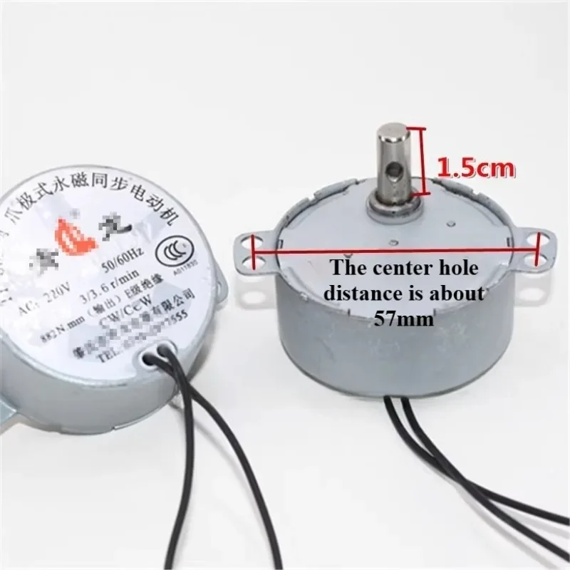 WZ-Suitable for TY-50 electric fan shaking head motor 4 rpm/220V, horn fan synchronous motor short shaft