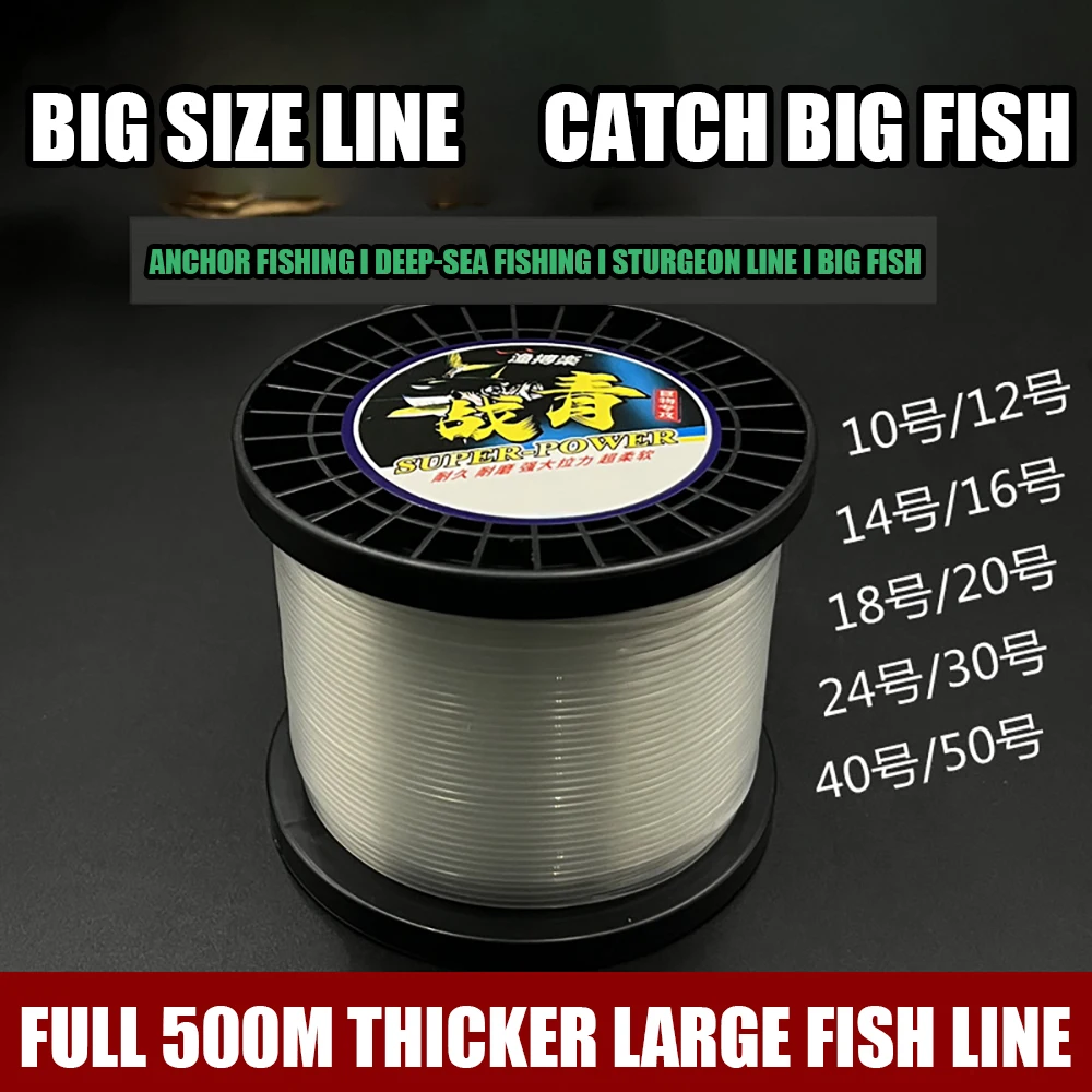 Imagem -02 - Seaknight-linha de Pesca Monofilamento 500m Feito de Nylon para Carpas 2347kg Mar Profundo Peixe Gigante Japão Alta Qualidade