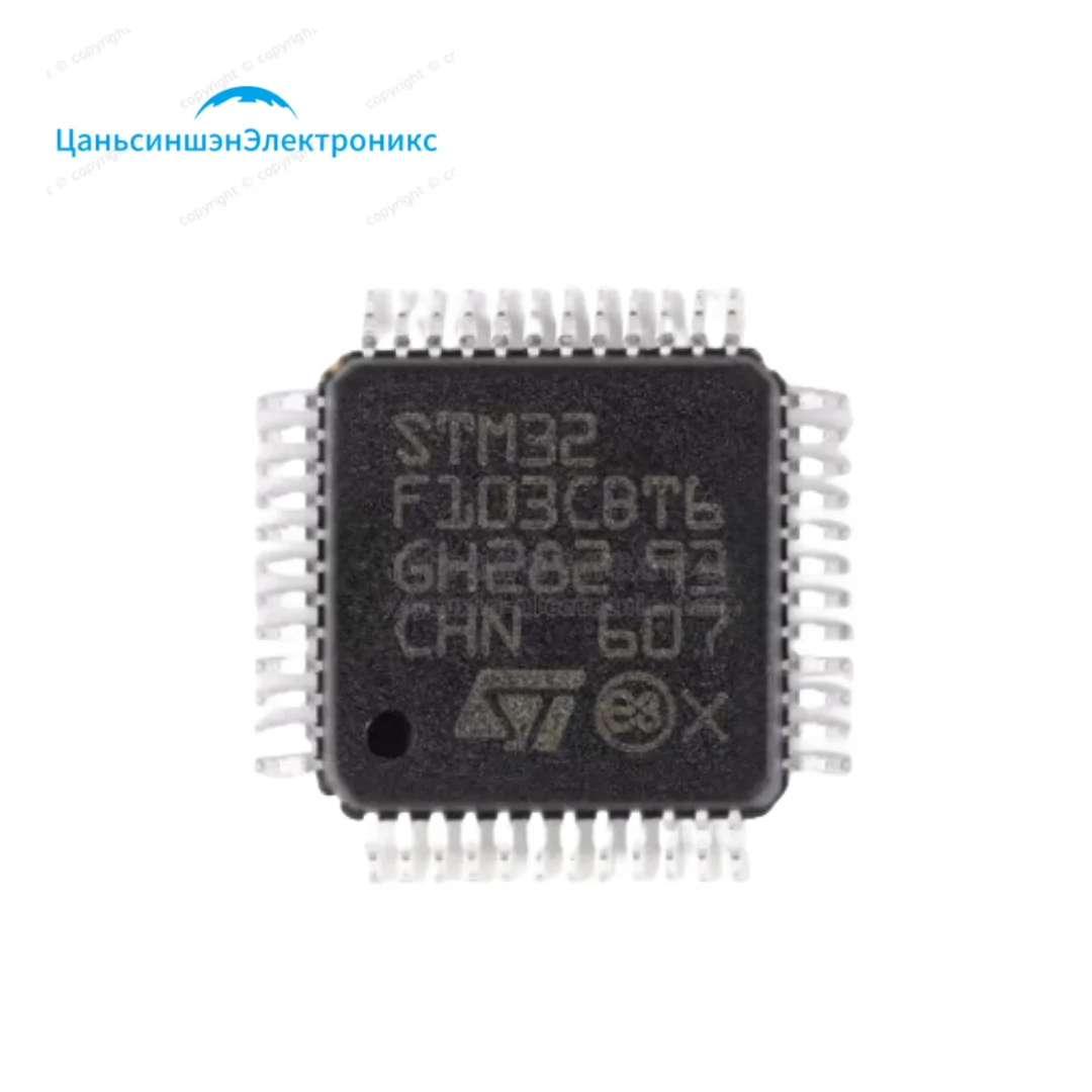 

5 шт., оригинальный микроконтроллер STM32F103CBT6