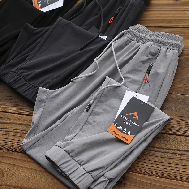 

Быстросохнущие дышащие профессиональные спортивные брюки для мужчин, повседневные, весенне-летние, новые, удобные, длинные штаны