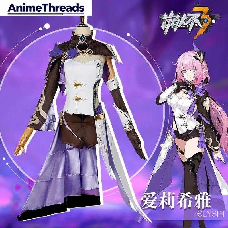 

THREAD Honkai Impact 3rd Elysia Woman Cosplay Costume Cos Game Anime Party Uniform Hallowen Play Role Clothes Clothing New Full