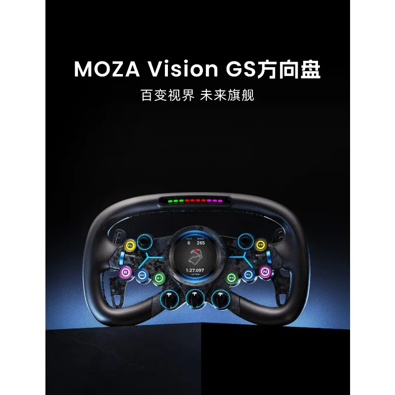 Emulatore da corsa Volante Formula GS F1 24