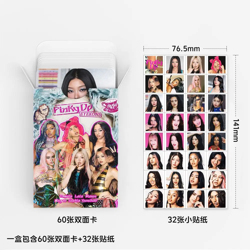 92PCS Lomo card photos of the female group KATSEYE, small card stickers for the new album, exquisite collection stickers 2026 image 6