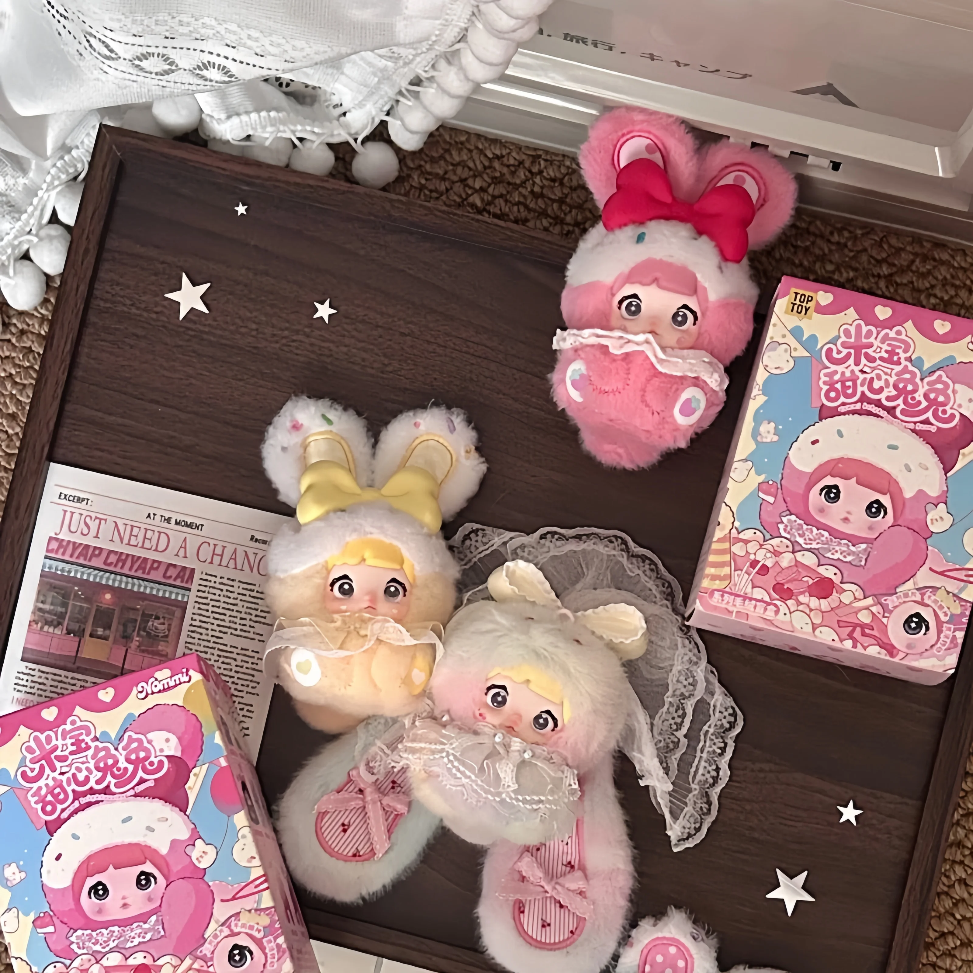 

Genuine Nommi Nuomi'er Sweet Rabbit Blind Box Plush Doll Toy | Bag Charm Cute Pet Kawaii Decoration Mystery Box Halloween Gift