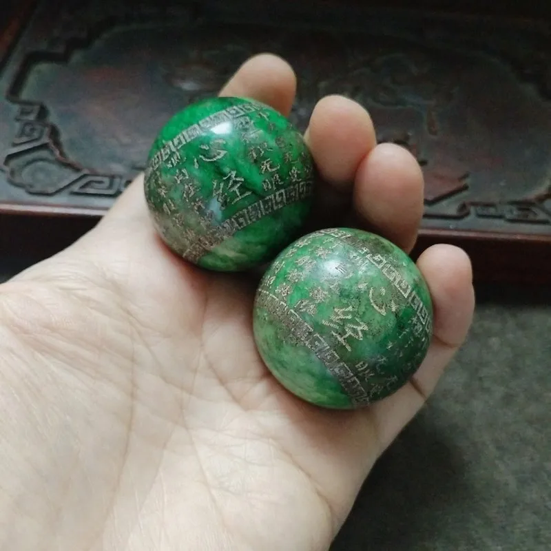 Antique Old Patinaed Green Ba Shan Cui Heart Sutra Round Beads, A Pair Of Hand Massage Balls 5