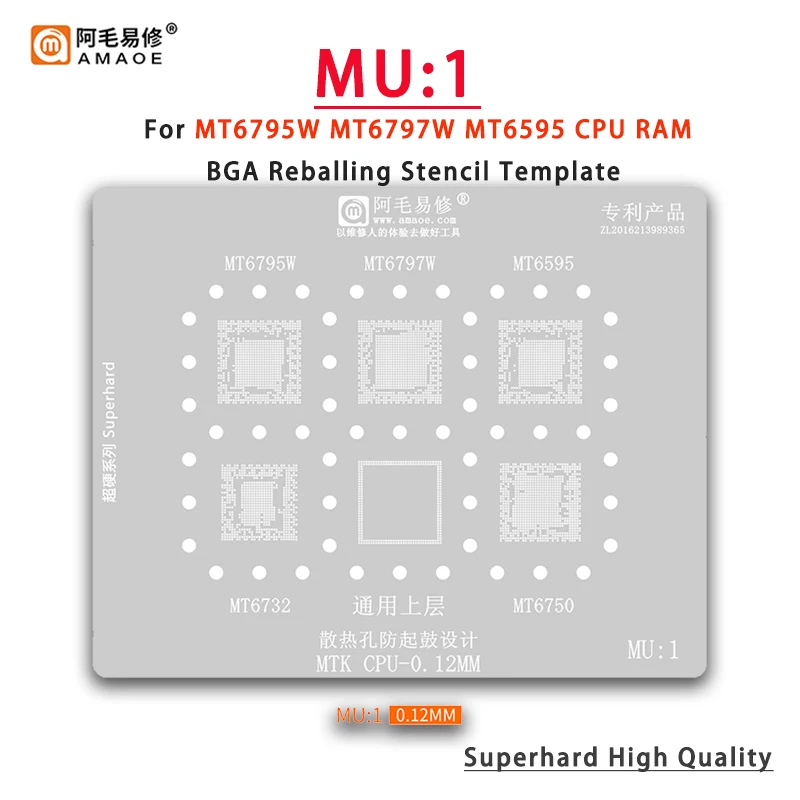 Amaoe MU1-5 BGA Reballing Stencil For MT6885Z MT6853V MT6769V MT6779V MT6891Z MT6758V MT6768V MTK MT CPU RAM Chip IC Steel Mesh