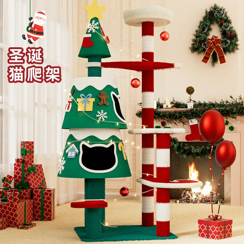 Christmas colorful large cat climbing frame  nest  climbing frame available in all seasons fun  toy climbing frame