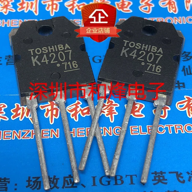 (5 Pieces) K2362 2SK2362 TO-3P 500V 10A / K4207 2SK4207 900V 13A / K3700 2SK3700 900V 5A / K3314 2SK3314 500V 15A  TO-3P