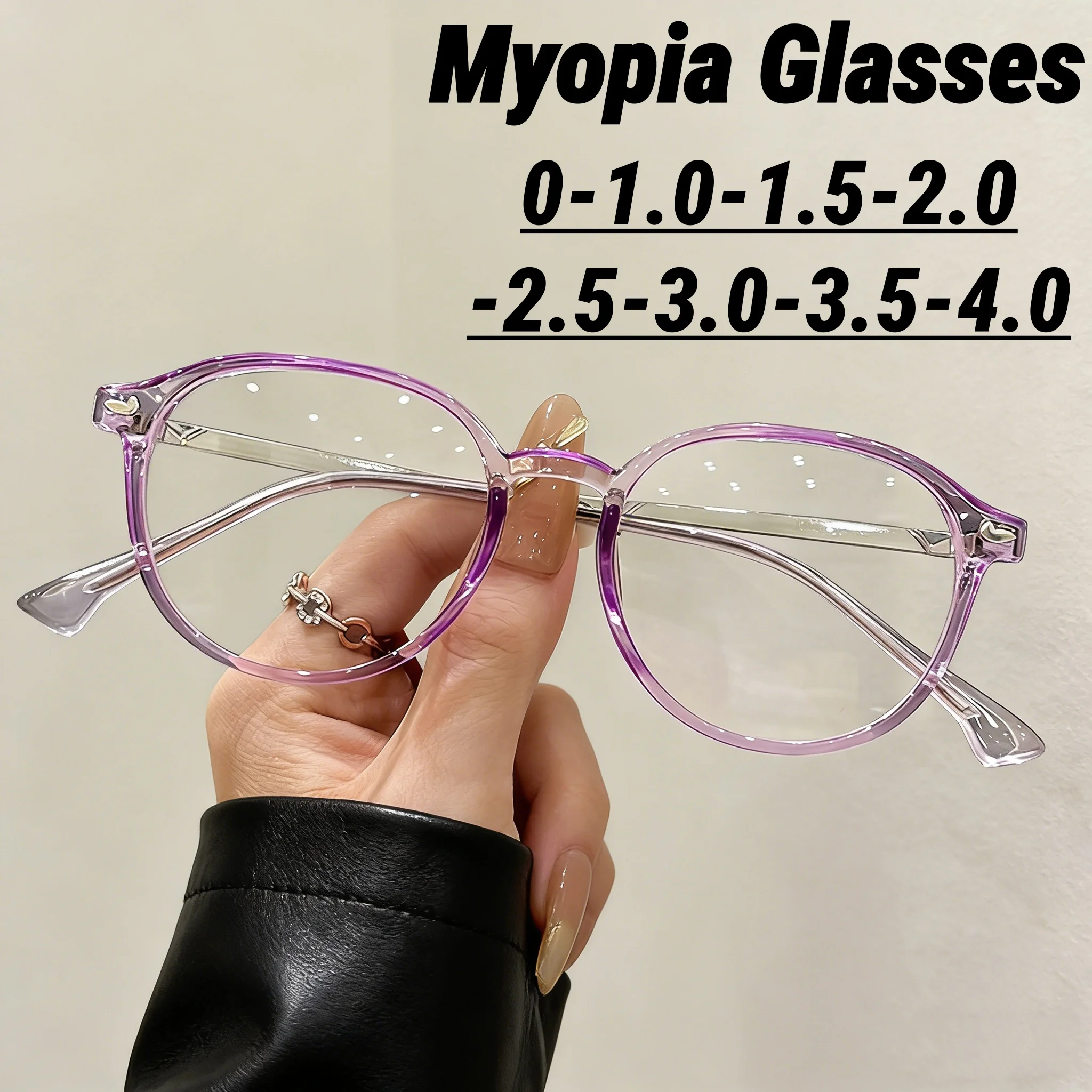 

Trends Transparent Color Frame Myopia Glasses Women Men Blue Light Blocking Nearsighted Eyewear Minus Diopter Eyeglasses To-4.0