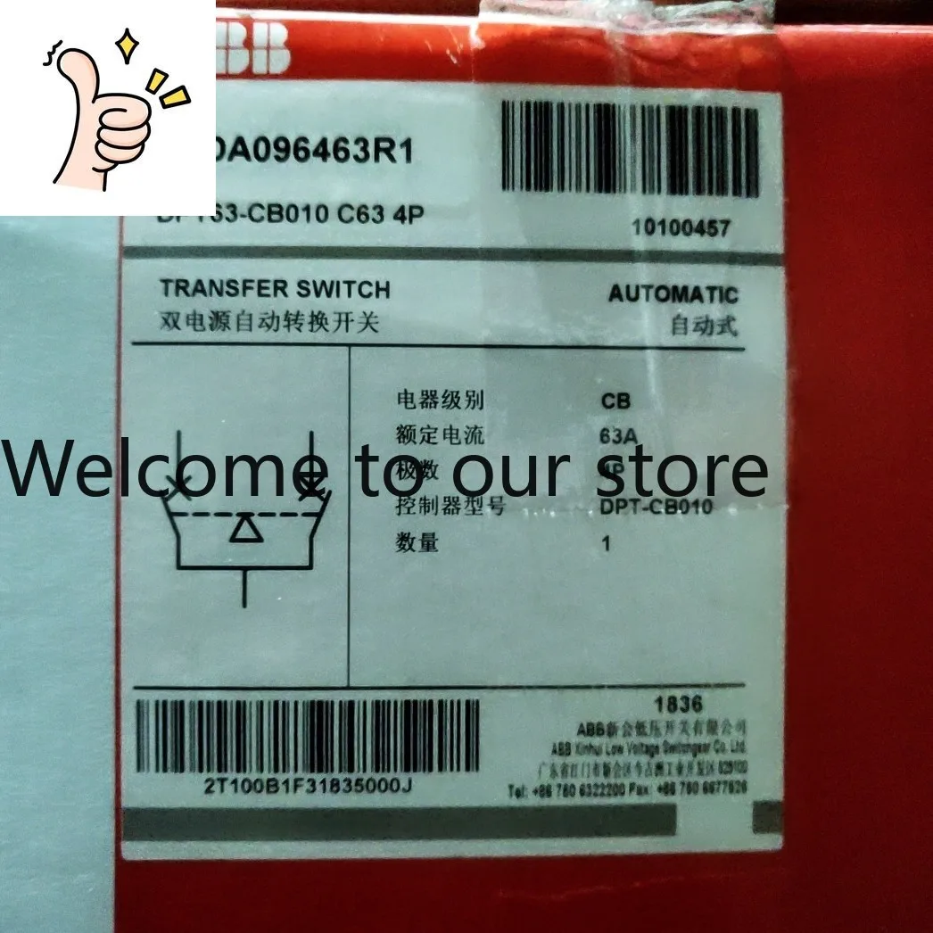 Abb Dual Power Auto…