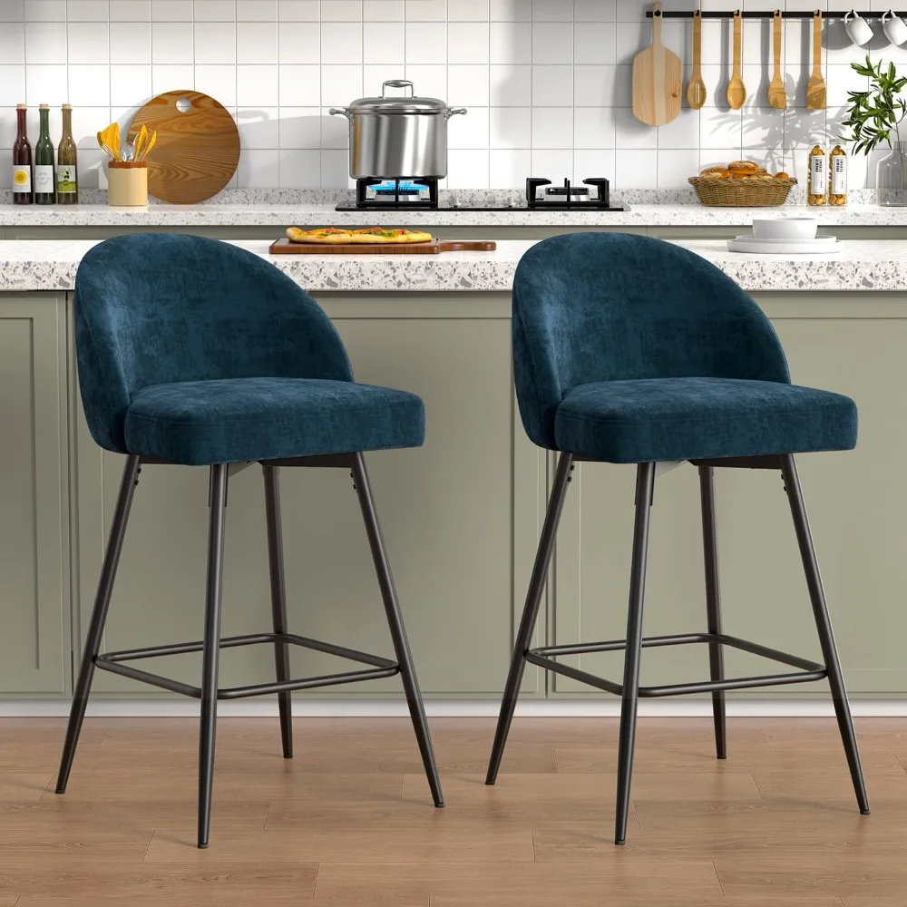 

Counter Height Bar Stools Set of 2, 360° Swivel Upholstered Barstools with Backs and Metal Legs, 27" Seat Height Modern Bar Stoo