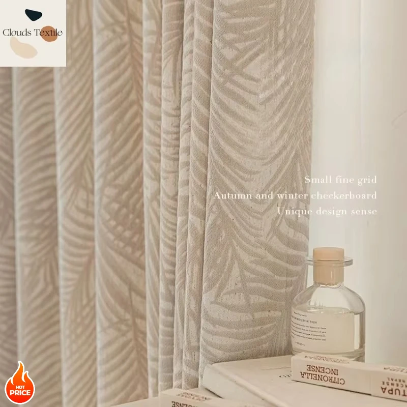 

French Cream Wind Chenille Jacquard Curtains High-end Curtains for Living Dining Room Bedroom Blackout Sense Light Luxury Simple